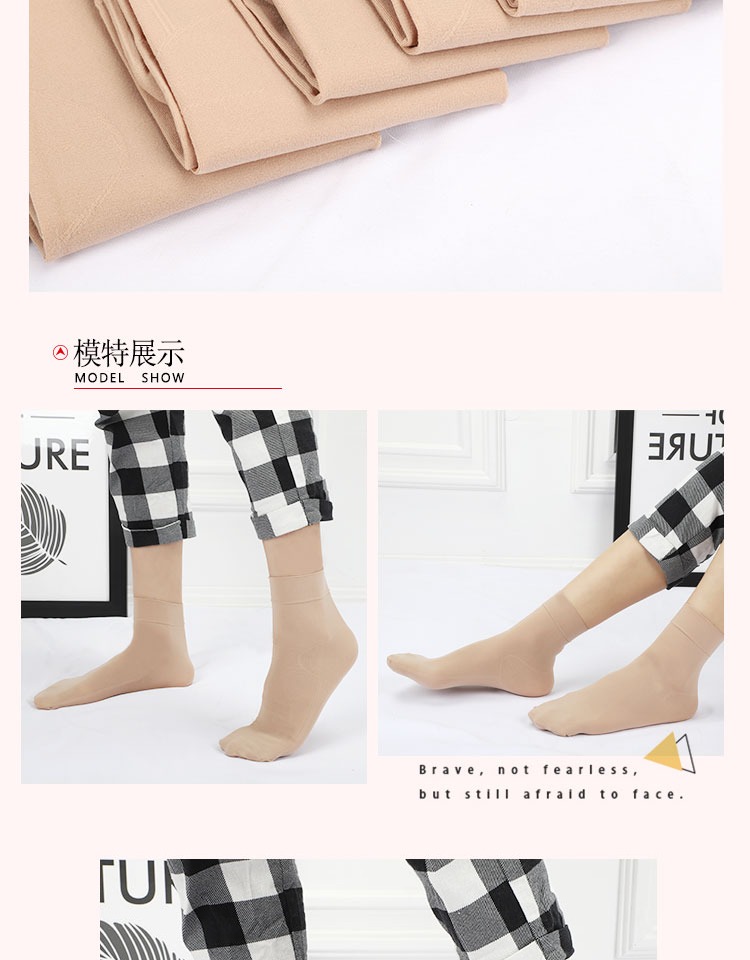 Youqi chống nứt vớ chống gót chân nứt chân nứt chân mùa hè mỏng phần nam và nữ vớ cotton mỏng gót vớ quần