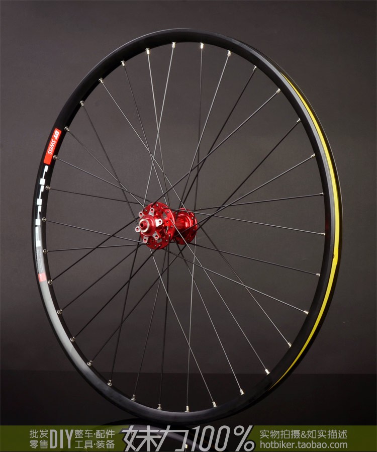 Roues de vélo Mountain Bike 26 pouces - Ref 2384221 Image 9