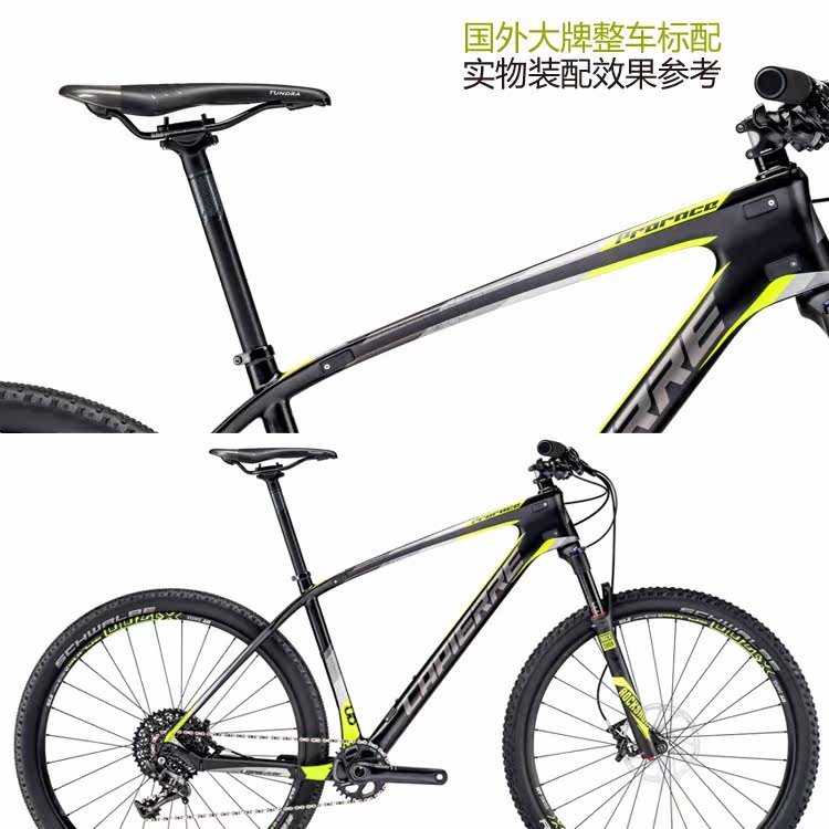 Selle de vélo Mountain Bike - Ref 2359353 Image 22