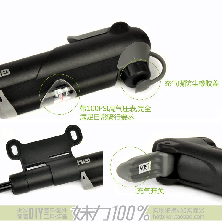 Pompe à vélo GIYO - Ref 2396438 Image 10