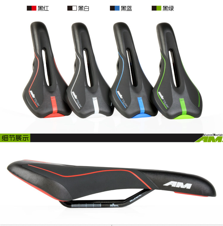 Selle de vélo Mountain Bike ADVANCEDMOUNTAIN - Ref 2359344 Image 11
