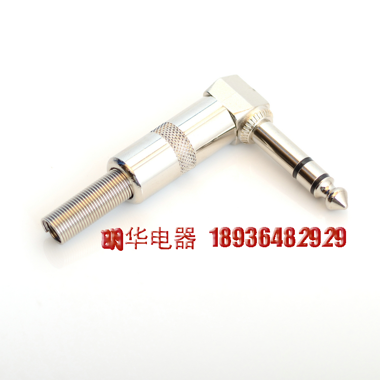 High quality 6 5 elbow 6 35 dual sound audio plug 90 degree three-core copper head welding microphone