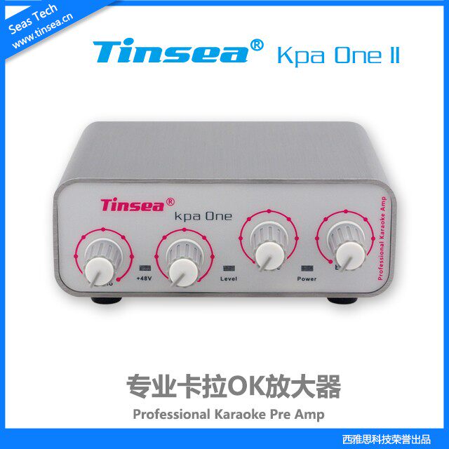 TINSEA kpa one 2 generation DC mixer mobile phone K song recording live karaoke singing card
