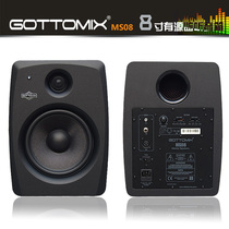 8 inch monitor audio speaker recording studio speaker GOTTOMIX-MS08 monitor speaker MS05