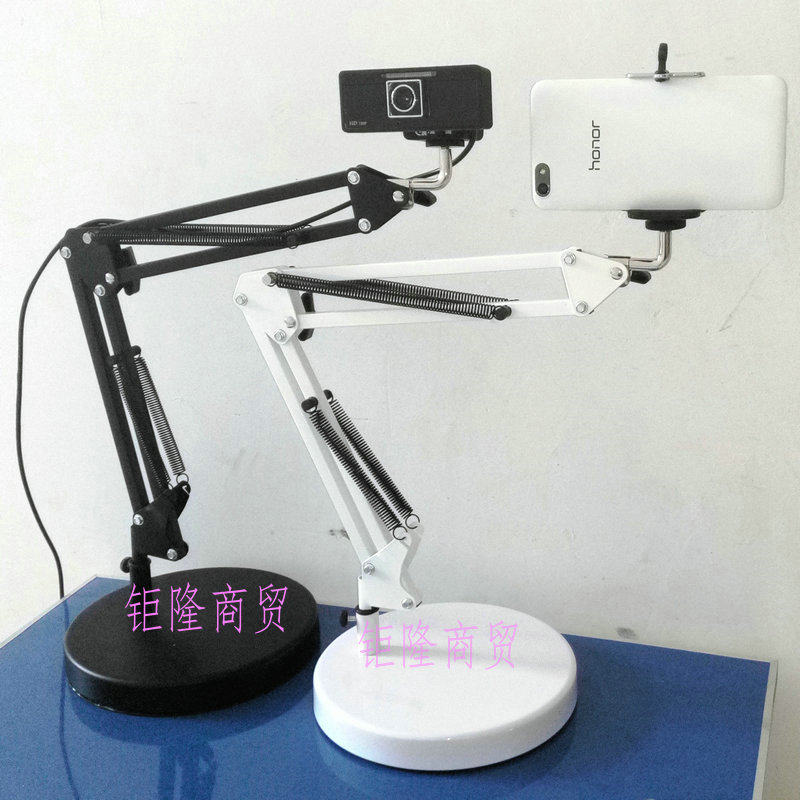 Support téléphone portable - Ref 1354695 Image 7