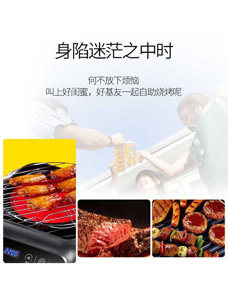 Bếp điện từ Đức nhập khẩu công nghệ, xào không chọn nồi đun lửa, nồi chống cảm ứng gia đình, không bức xạ, bếp gốm điện bếp nhập khẩu 247