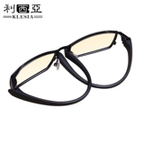 Высококлассные дорожные очки, ноутбук, мобильный телефон, бизнес-версия