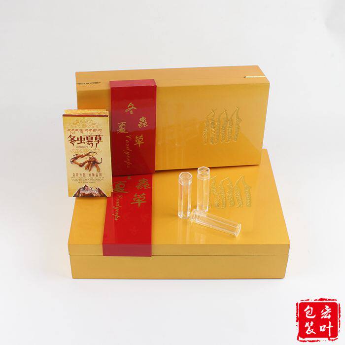Caterpillar Fungus Packaging Box Gift Box Aweto Wood Box 10-60 Pipe Fitting