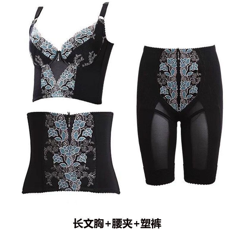Tingmanyi Body Shaper [First Generation Classic Model] Beauty Salon Pressure Tightening Shapewear Mold