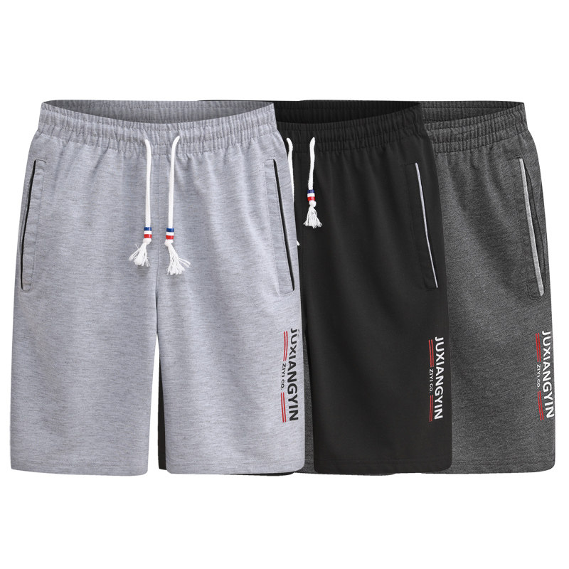 Shorts men's summer five - pants men's leisure loose sports beach 2022 new summer trend 5 min trousers