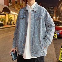 Pishuai fried street denim coat men's street cashew flower coat tide brand spring and autumn trend handsome jacket denim