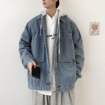 Cowboy Coat Men's Tide ins Hong Kong Wind Solid Color Loose Hooded Big Pocket Hoodie Spring and Autumn Joker Jacket