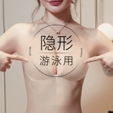 Прозрачные наклейки на соски, бюстгальтер пуш-ап, водонепроницаемый невидимый летний купальник для плавания