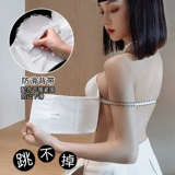 Нижнее белье, нескользящий бюстгальтер пуш-ап, тонкий летний бюстгальтер-топ, топ без лямок, невидимый бюстгалтер