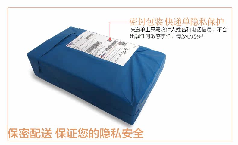 Coques pour soutien-gorge - Ref 809785 Image 12