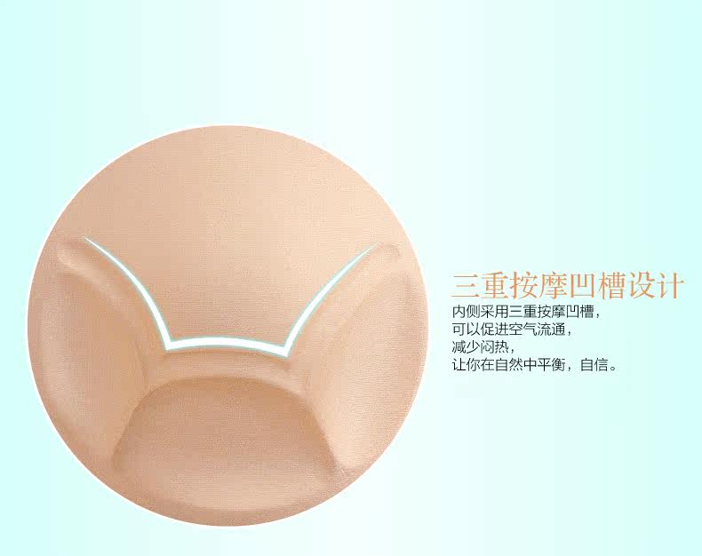 Coques pour soutien-gorge - Ref 809785 Image 10