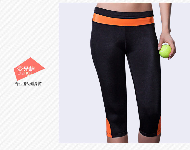 body amincissant en spandex - Ref 686173 Image 18