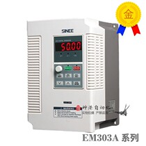 New sinusoidal frequency EM303A EM303A B-2R2G B-2R2G 4R0 5R5 5R5 1R5 1R5 G P 3B