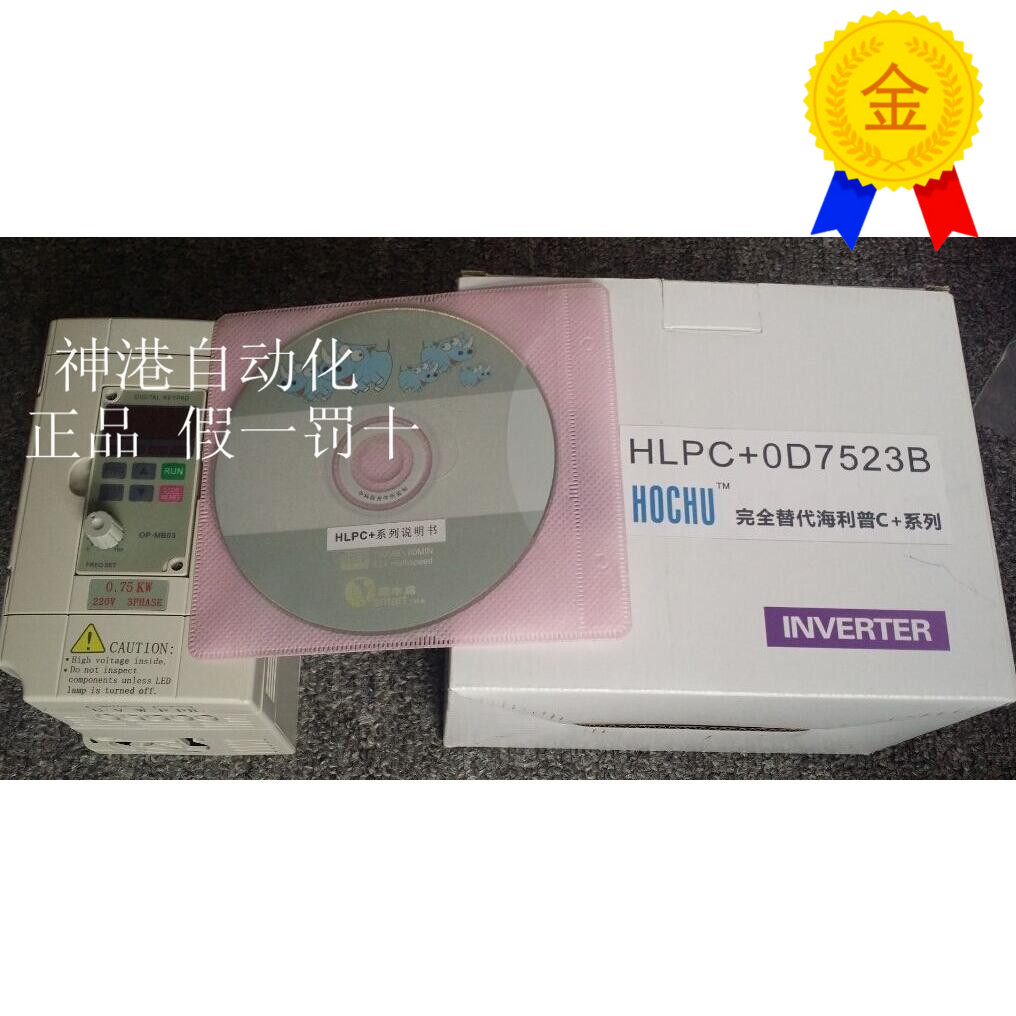 Helipfrequency frequency converter HLPC 0D7523B 0 75KW 220V (complete alternative to Helipp)