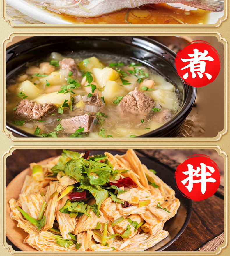 安享好物 安享A级生抽-莲花黑豆酱油 国标 