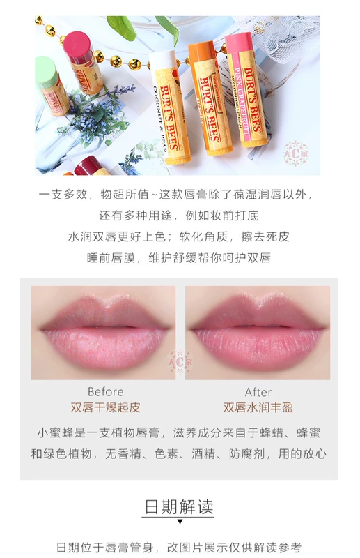 Big C Home Burts Bees Honey Lip Balm Pomegranate Sáp ong Kem dưỡng ẩm chống ẩm - Son môi black rouge cream matt rouge