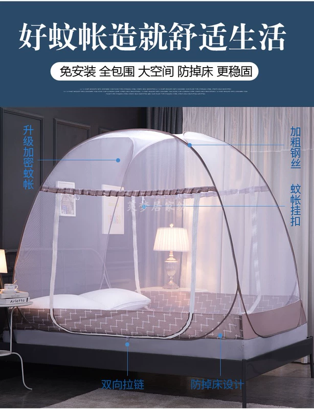 Yurt lưới công chúa nhà gió kép 1,5 m 1,8 m giường ký túc xá sinh viên màn chống muỗi lắp đặt miễn phí có thể gập lại - Lưới chống muỗi