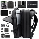 Мужской рюкзак, ноутбук с разделителями, вместительная и большая сумка для путешествий, бизнес-версия