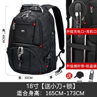 Черный (18 -больше всего) отправьте шляпу+замк