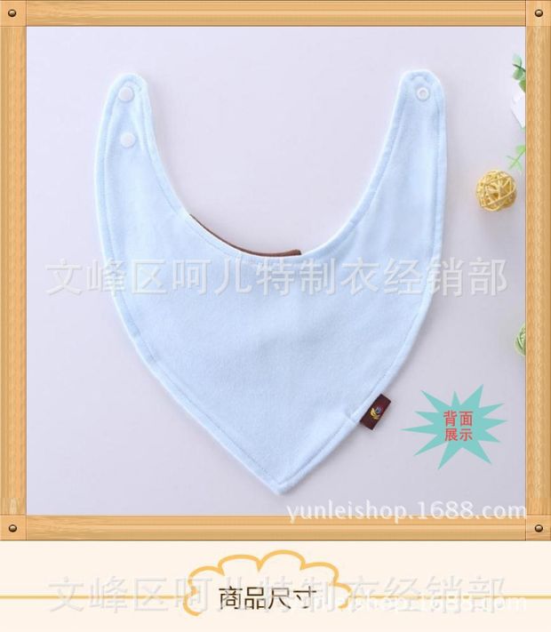 Cá tính 3 tuổi không thấm nước cotton cotton bib bib nước bọt khăn cho bé mới bé cung cấp bông - Cup / Table ware / mài / Phụ kiện hình ảnh đồ dùng cho trẻ sơ sinh