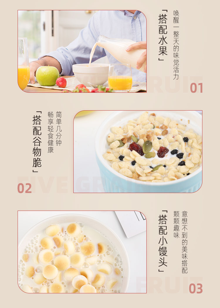旺旺纯 常温高钙纯牛奶 190ml*12盒 乳蛋白≥3.6g 图4