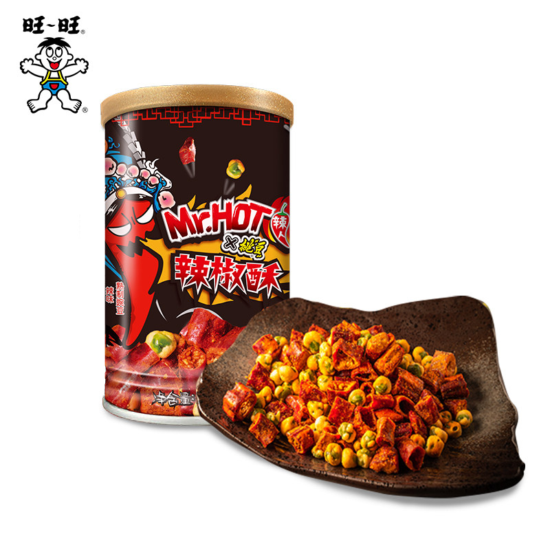 (3 pieces 8 discount) Wangwang Mr. Hot people pick up the bean series chili and spicy 120g lower wine dish snack snack-Taobao