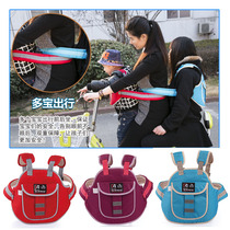 Electric vehicle seat belt baby protection belt childrens riding safety belt child strap child protection belt anti-fall protection belt
