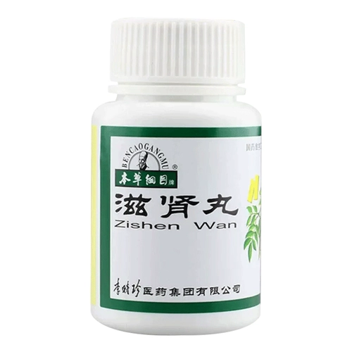 本草纲目 Зишен таблетки 60G*1 бутылка/коробка Ли Шижэнь Фармацевтическая Группа Ко., ООО Хуанбай Шуими таблетки закрыто моча, нижняя полность живота, мочеиспускание мочевого пузыря, питательные почки и прозрачное тепло