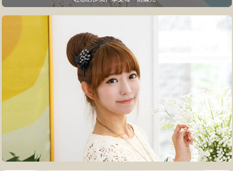 Extension cheveux - Chignon - Ref 237138 Image 18