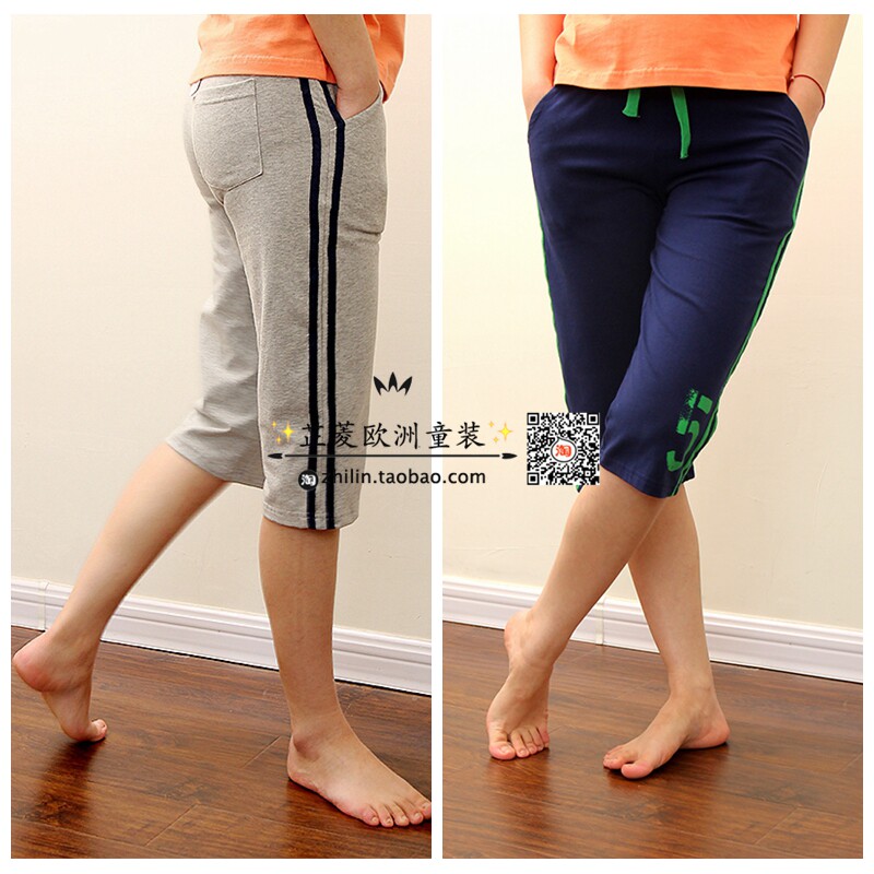 Jupe fillette - Ref 2048521 Image 15