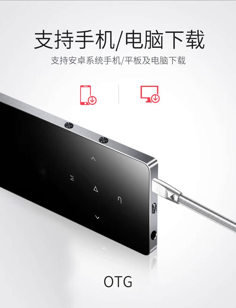 Học sinh mp3 IQQ Walkman Mini thẻ học tiếng Anh cầm tay ngoài sách điện tử MP4 - Máy nghe nhạc mp3 	máy nghe nhạc gắn thẻ nhớ	