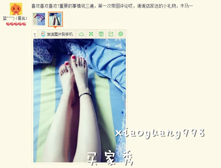 Thời trang Nhật Bản và Hàn Quốc cặp đôi Hàn Quốc cá tính thủ công tùy chỉnh retro nam và nữ dây đỏ chân vòng chân dây sinh viên văn học - Vòng chân vòng chân titin ko gỉ