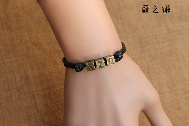 Phiên bản tiếng Hàn của cá tính handmade tùy chỉnh xu hướng thời trang Nhật Bản vòng tay thư tay dây thừng nữ đơn giản đôi nam vòng tay lv