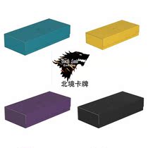 (North card) German UG large capacity card box 550 game Wang Wanzhi card card card pad box