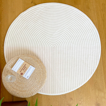Original Design Plush Carpet Morandi Bedroom Bedside Blanket Circular Minima Light Lavish Living-room Sofa Tea Table Mat