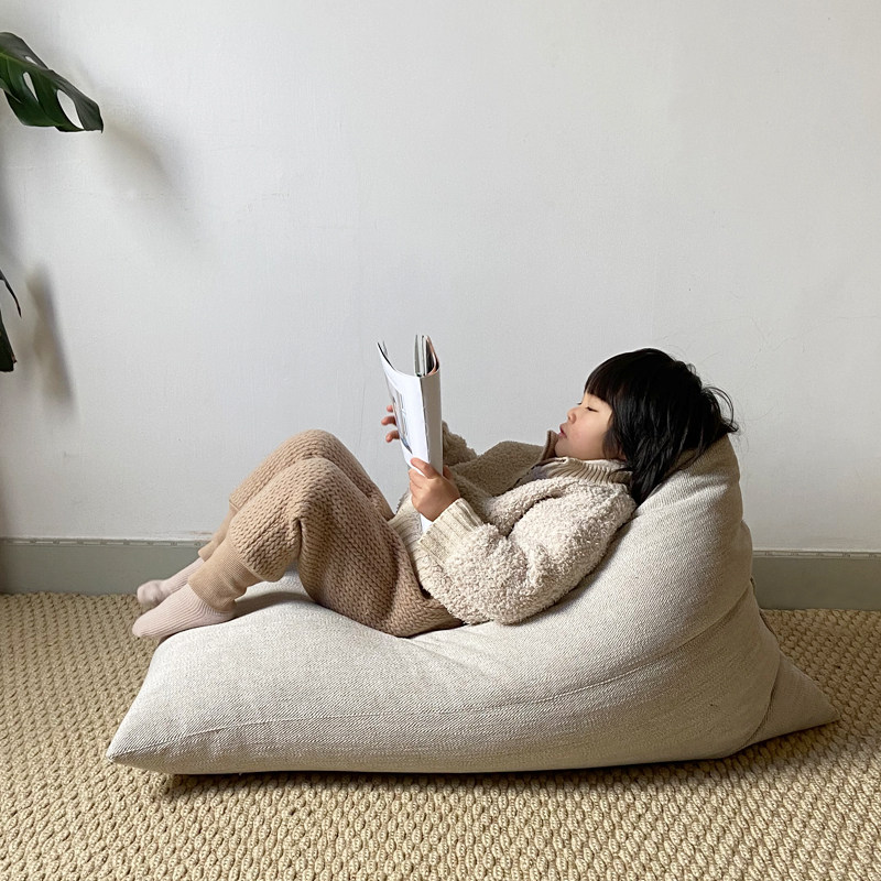 Nordic Sloth Sofa Modern Minima Small Family Sofa Economy Type Single Deck Chair Daily Style Single Design Bean Bag