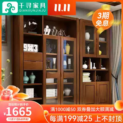 Chinese combination solid wood bookcase two three four five six-door storage bookshelf office multi-layer storage modern bookcase