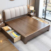 Walnut solid wood bed 1 8 m double modern minimalist Chinese Master Bedroom 1 5 soft bag big bed high Box storage bed