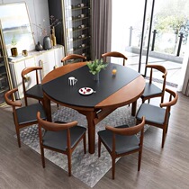 Solid wood dining table and chair combination dining table home Nordic round table with telescopic induction cooker marble flaming stone table