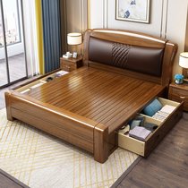 Walnut all solid wood 1 8 m soft bag bed modern simple economy 1 5 m double bed wedding bed master bedroom furniture