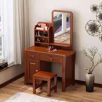 Modern Chinese style solid wood dressing table bedroom carved log assembly furniture multifunctional household full solid wood makeup table