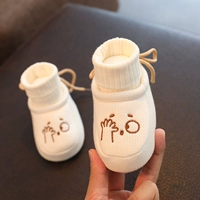 QK2302 Желтая весна и осенний список