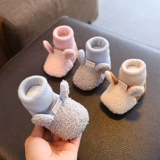 Детские демисезонные туфли, утепленная обувь для девочек для раннего возраста подходит для мужчин и женщин, 1 лет, 12 мес.