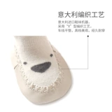 Детские зимние туфли для новорожденных, обувь для раннего возраста подходит для мужчин и женщин для девочек, мягкая подошва, 3 мес., 1 лет