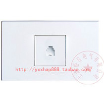 Shanghai Songri switch socket type 118 flat series single-unit telephone and telecommunications socket special promotion